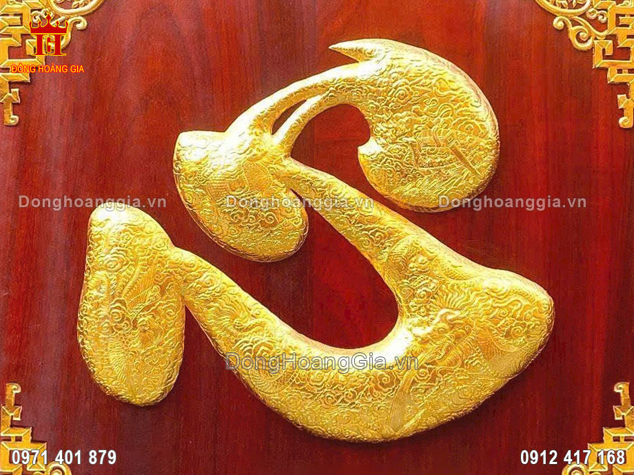 Từng đường nét trên bức tranh chữ tâm được chế tác vô cùng tinh xảo và đẹp mắt